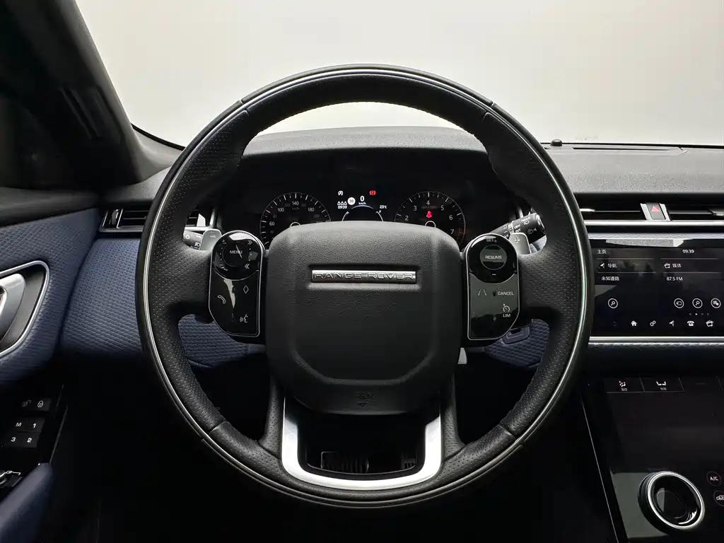 Range Rover Velar 2020 P250 R-DYNAMIC S купить на сайте DeffCars