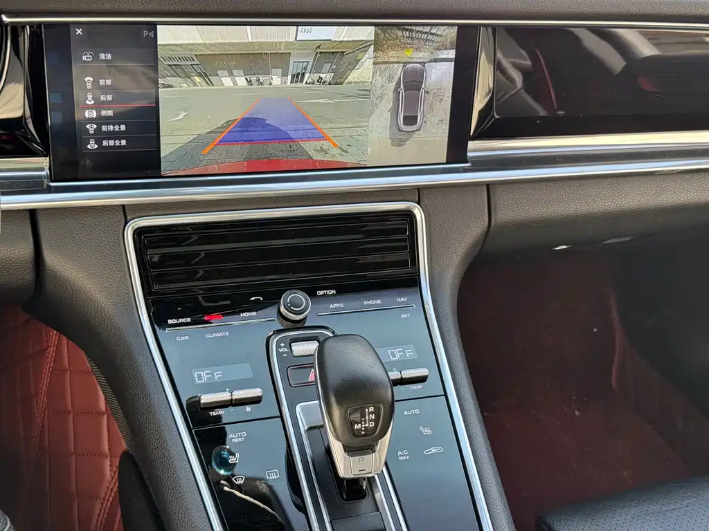 Panamera 2017 Panamera 4S 2.9T купить на сайте DeffCars