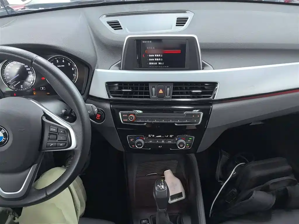 BMW X1 2019 sDrive18Li Fashion Model купить на сайте DeffCars