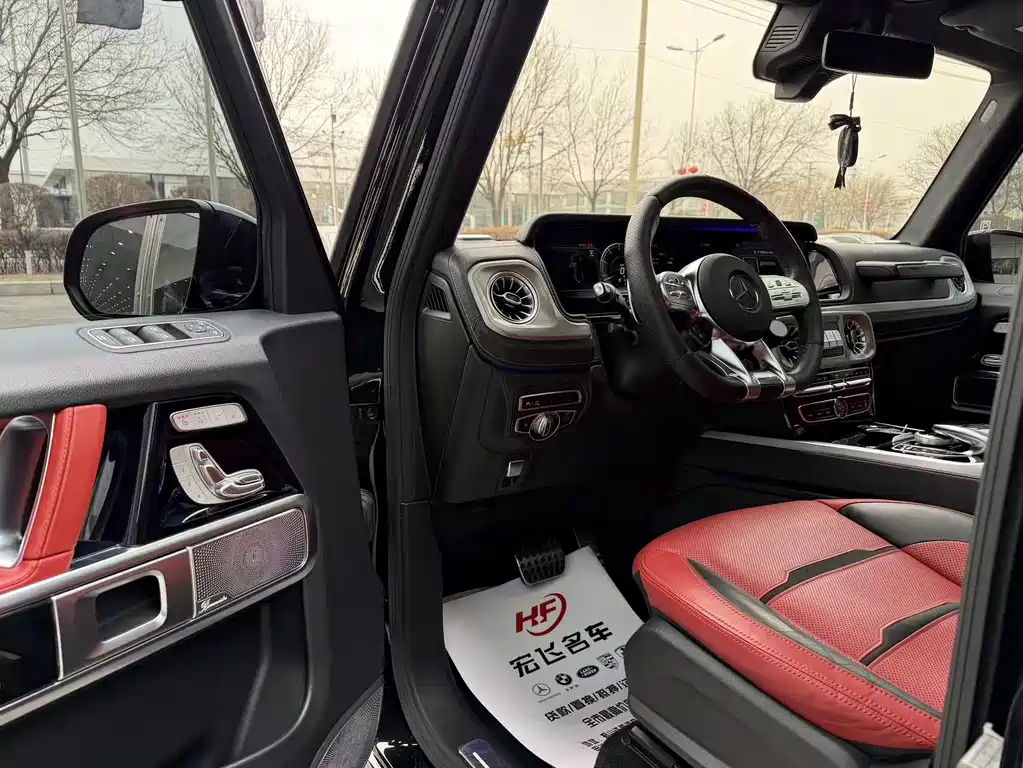 Mercedes-Benz G-Class AMG 2020 AMG G 63 Time-Engraved Special Edition купить на сайте DeffCars