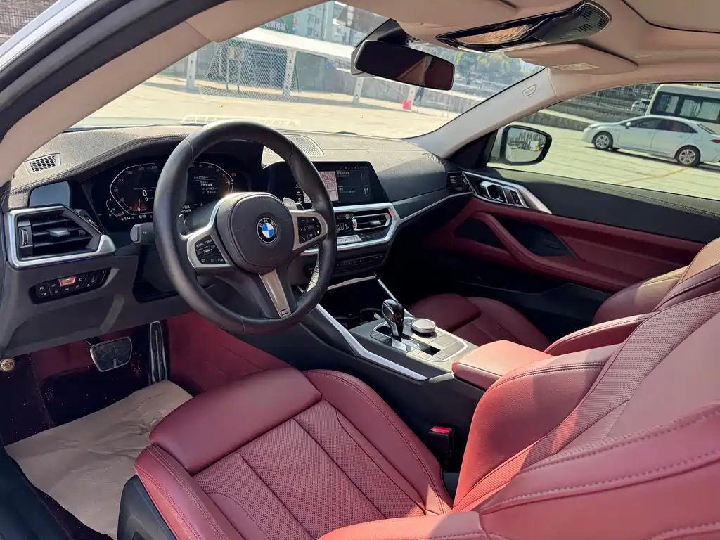 BMW 4 Series 2022 425i M Sports Package купить на сайте DeffCars