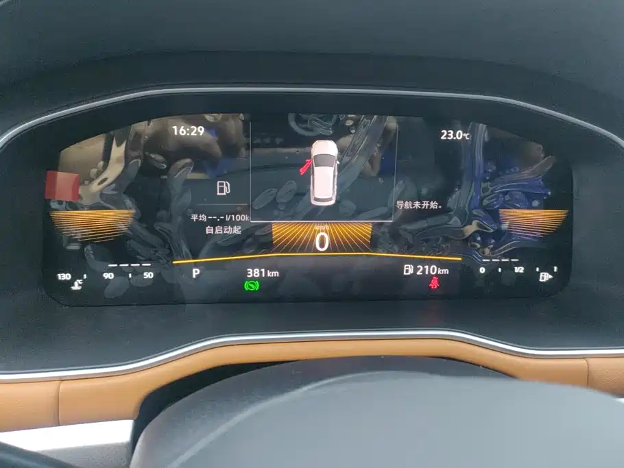 Bora 2025 200TSI DSG Yue Xing Navigation Edition купить на сайте DeffCars
