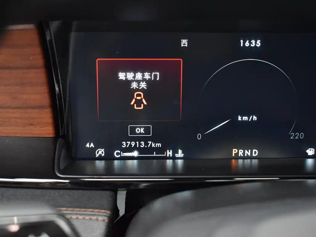 Navigator 2020 3.5T Honor Edition купить на сайте DeffCars