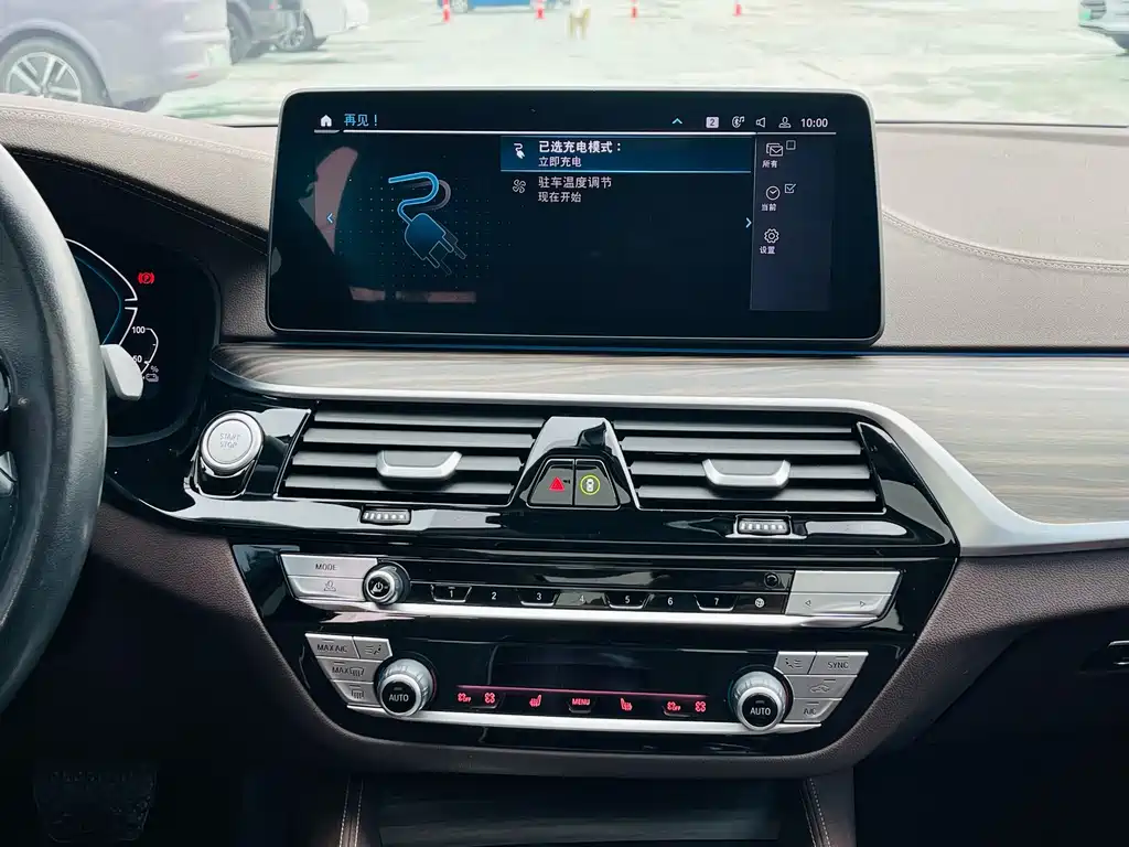 BMW 5 Series New Energy 2021 535Le Luxury Package купить на сайте DeffCars