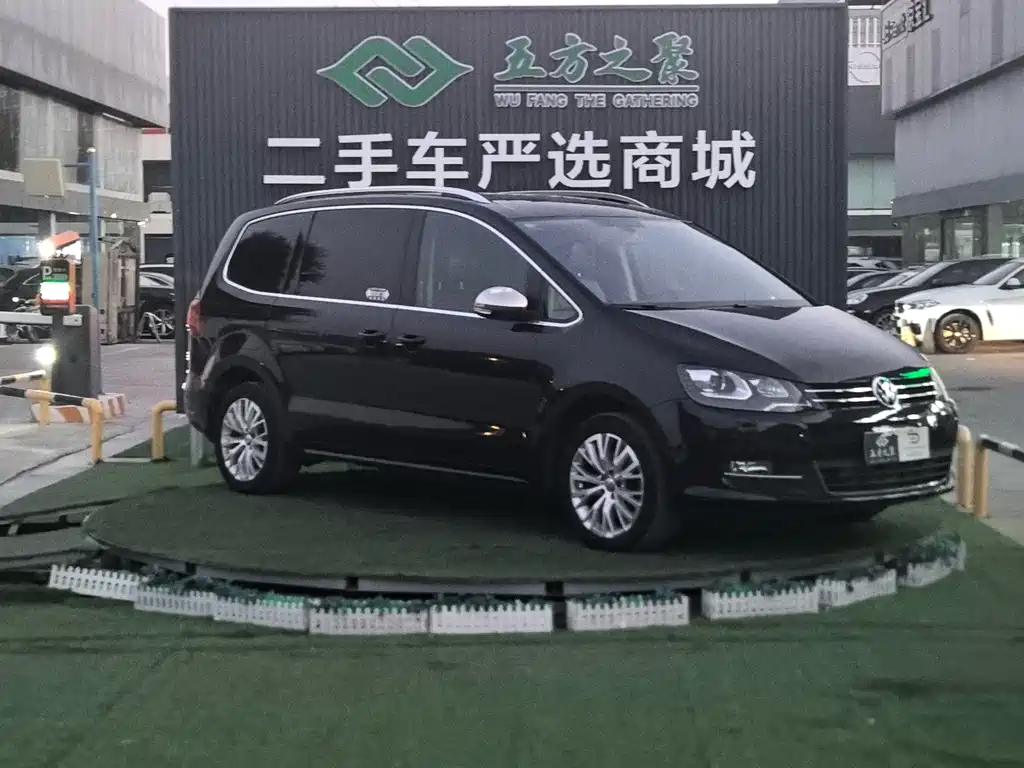 Sharan 2012 2.0TSI Comfort Euro IV купить на сайте DeffCars