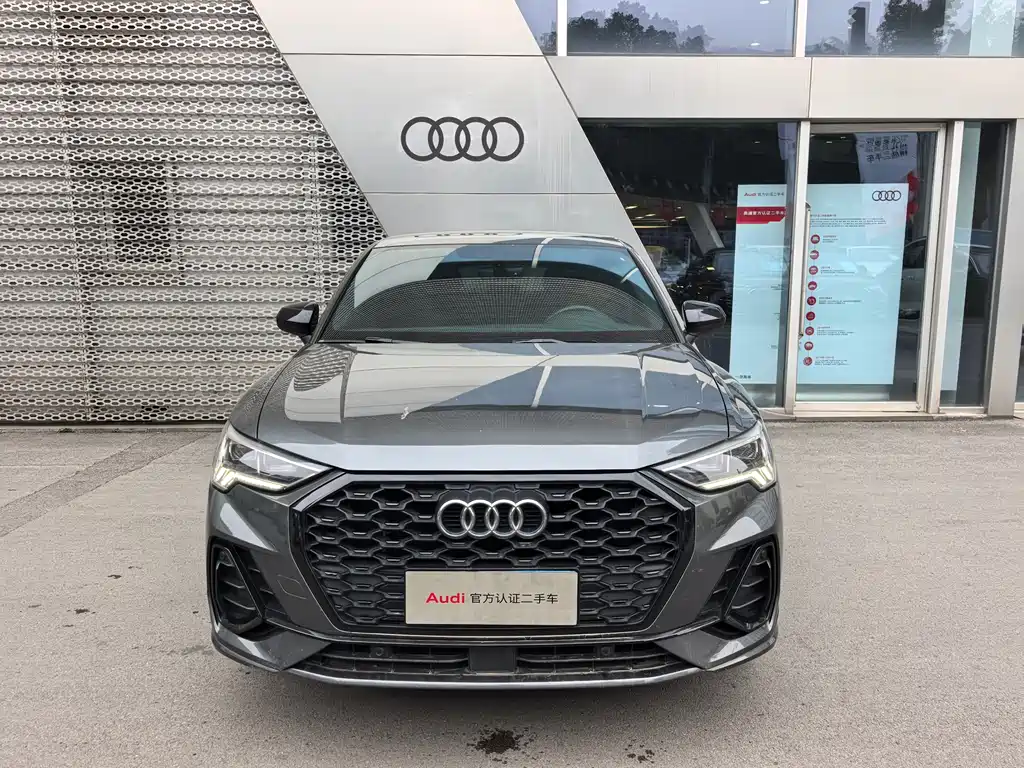 Audi Q3 Sportback 2022 40 TFSI Fashion Model купить на сайте DeffCars