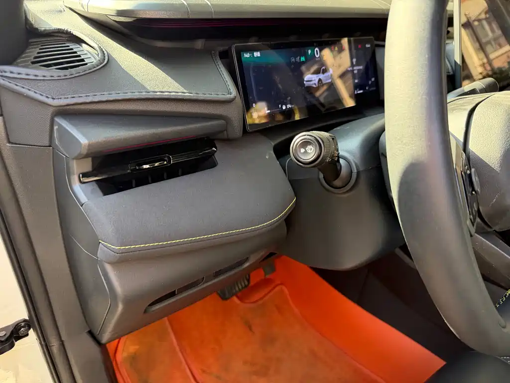 Lynk & Co 06 2025 Renew 1.5T Halo купить на сайте DeffCars
