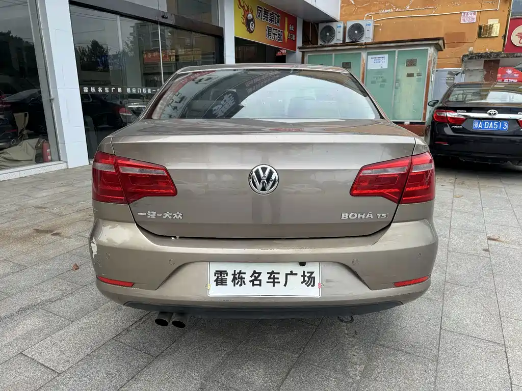 Bora 2013 1.4T automatic comfort model купить на сайте DeffCars