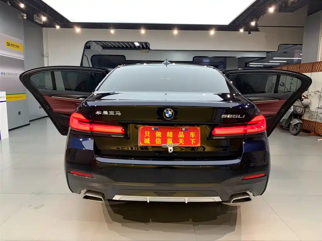 BMW 5 Series 2021 facelift 525Li M Sports Package купить на сайте DeffCars
