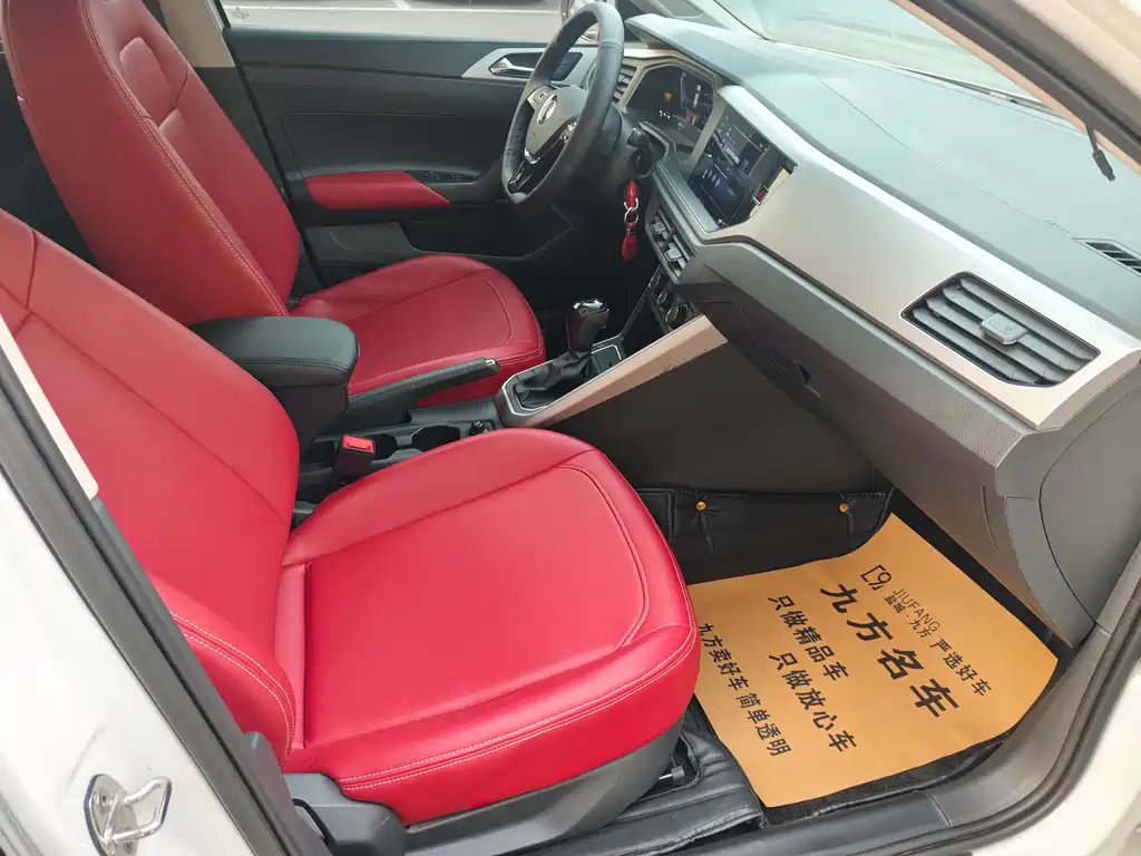 Polo 2023 facelift Plus 1.5L automatic indulgence version купить на сайте DeffCars