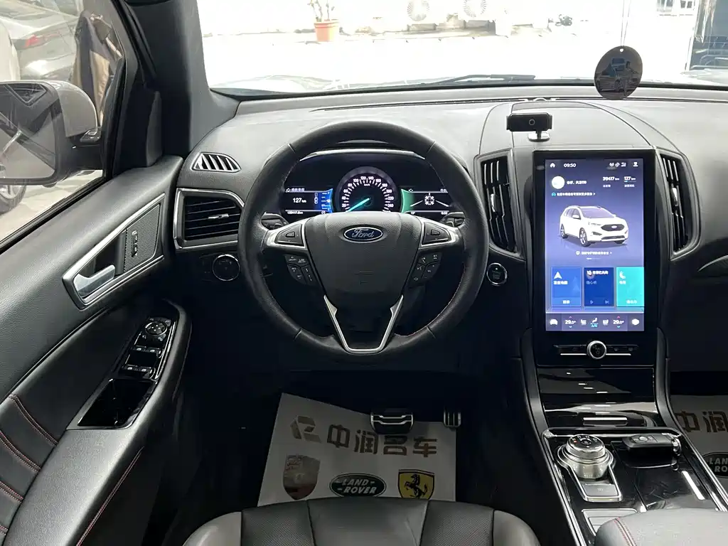 Ruijie 2020 EcoBoost 245 four-wheel drive ST-Line 7-seater купить на сайте DeffCars