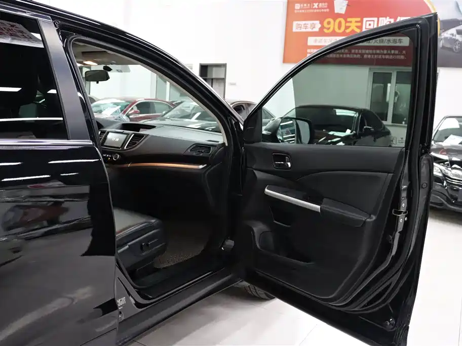 Honda CR-V 2015 2.4L two-wheel drive luxury version купить на сайте DeffCars