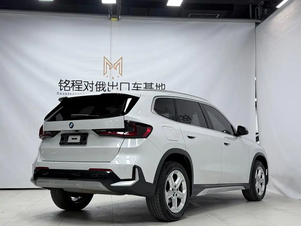 BMW X1 2023 sDrive20Li X Design Package купить на сайте DeffCars