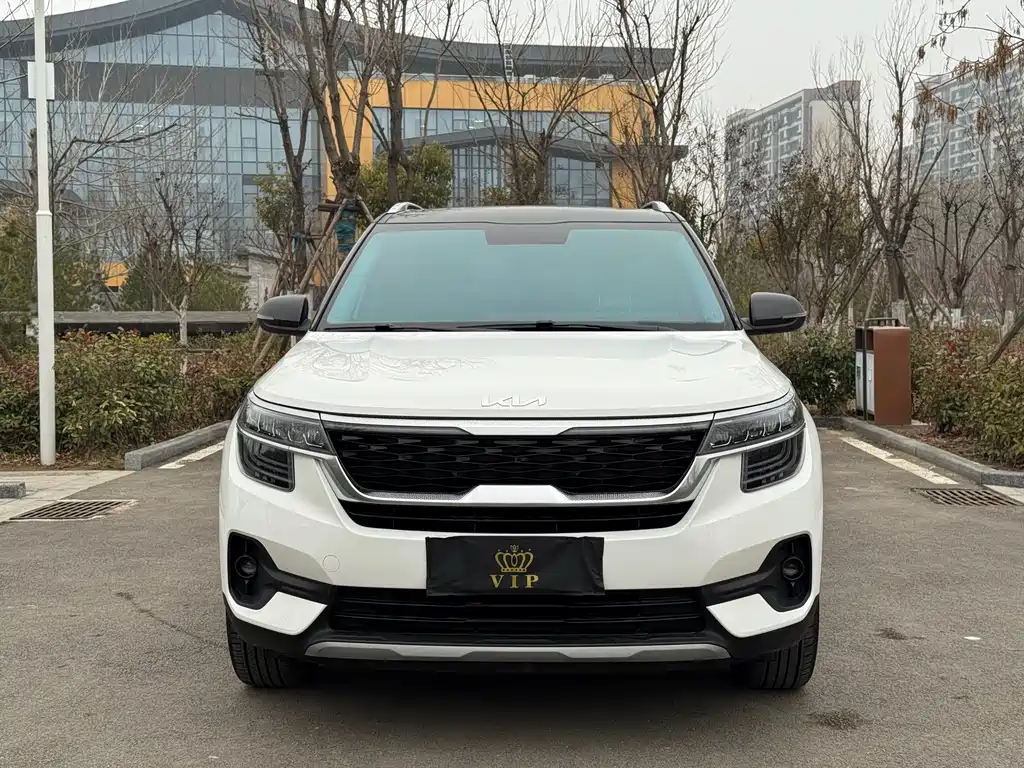 KX3 Propao 2021 1.5L CVT Trendy Edition купить на сайте DeffCars