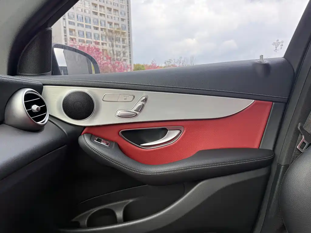 Mercedes-Benz GLC 2021 GLC 260 L 4MATIC Dynamic купить на сайте DeffCars