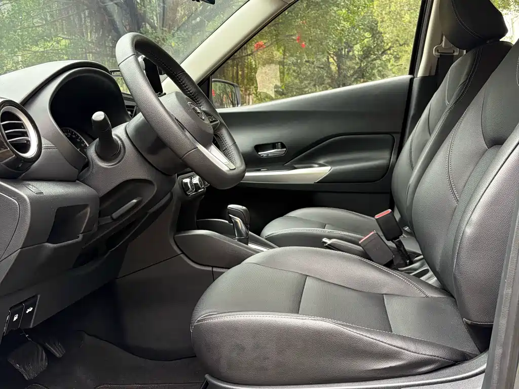 Jinke 2020 1.5L XV CVT Intelligent Deluxe Edition купить на сайте DeffCars