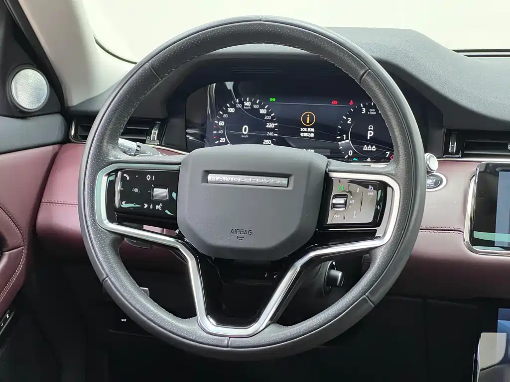 Range Rover Evoque 2021 Evoque L 249PS R-Dynamic HSE Luxury Edition купить на сайте DeffCars