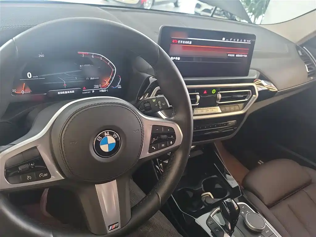 BMW X3 2022 xDrive25i M Sports Package купить на сайте DeffCars