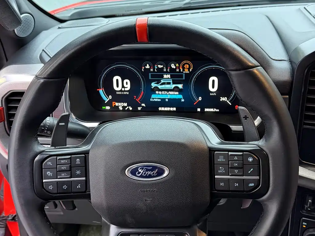 Ford F-150 Raptor 2023 3.5T Raptor купить на сайте DeffCars