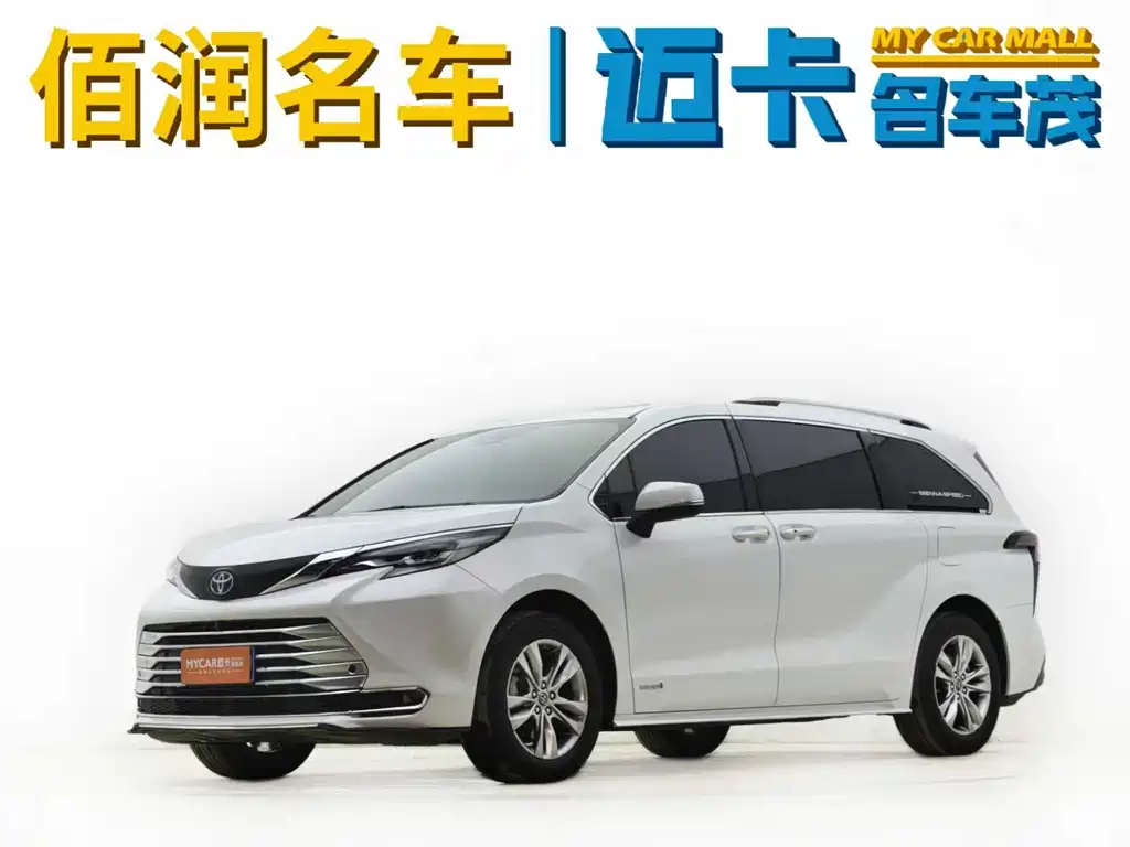 SIENNA 2023 2.5L Hybrid Comfort Edition купить на сайте DeffCars