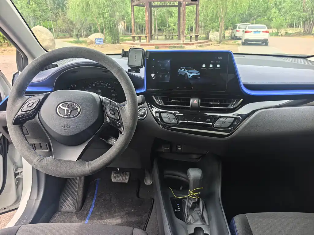 Toyota C-HR 2023 2.0L Comfort Edition купить на сайте DeffCars