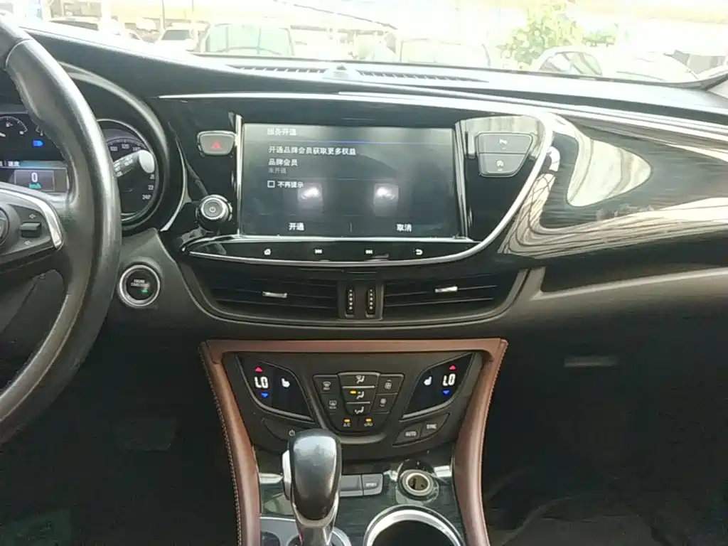 Envision Plus 2020 28T four-wheel drive elite model купить на сайте DeffCars