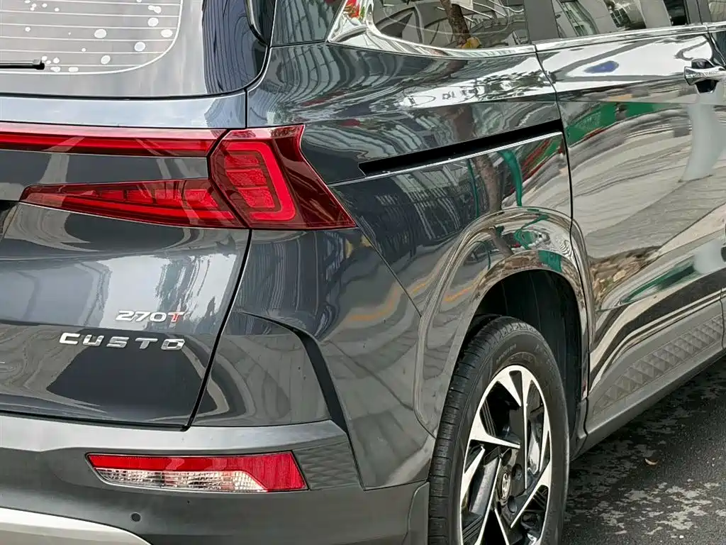 Kustu 2021 270TGDi Premium Edition LUX купить на сайте DeffCars