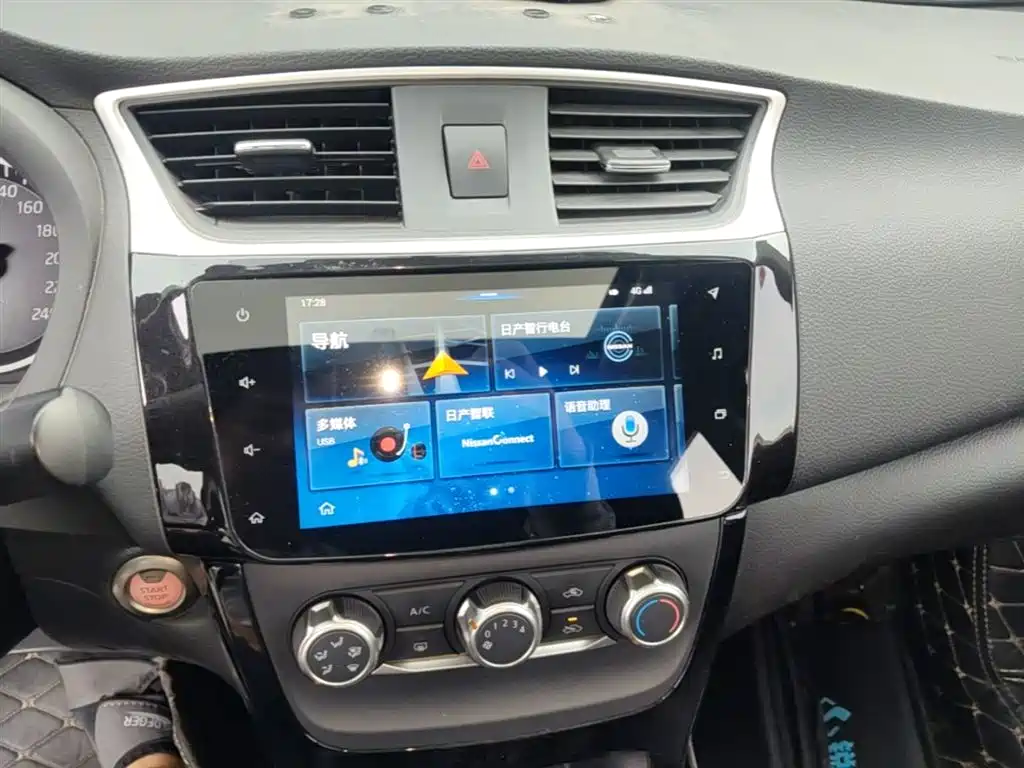 Sylphy 2019 1.6XV CVT Intelligent Premium Edition National VI купить на сайте DeffCars