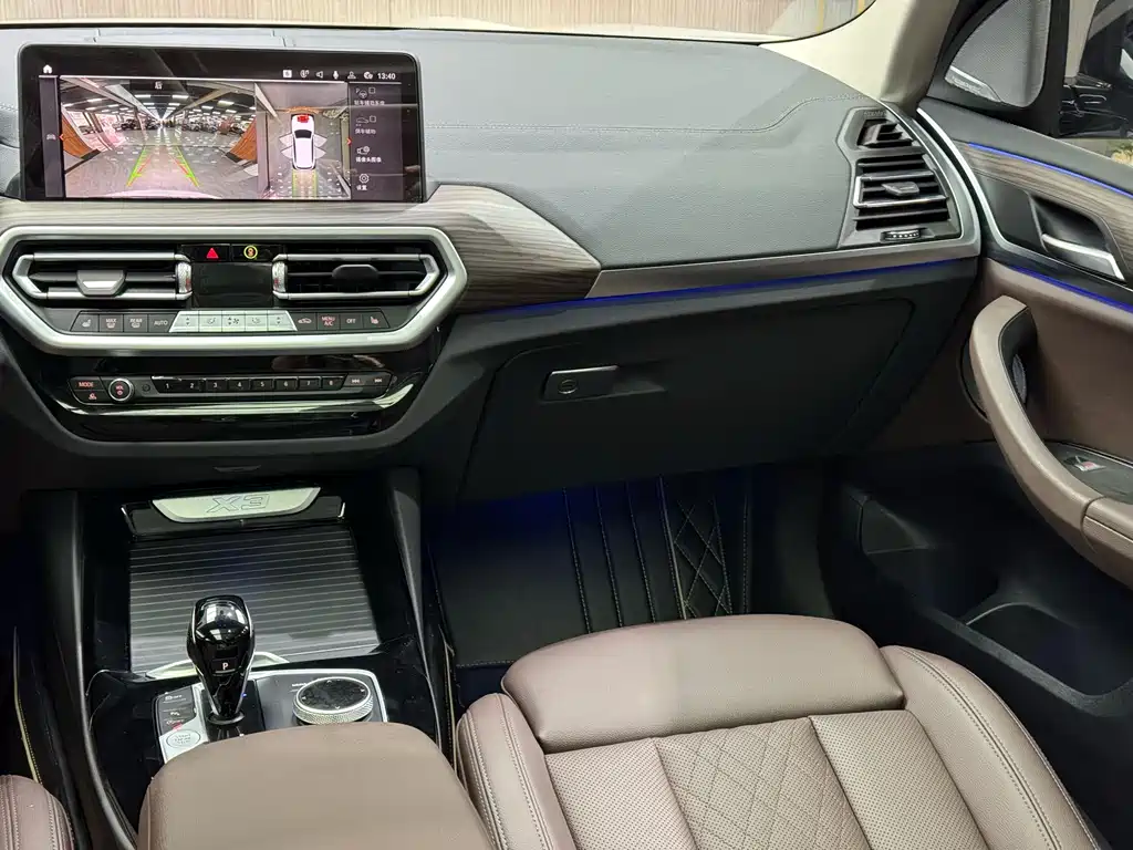 BMW X3 2022 xDrive30i Advanced M Night Package купить на сайте DeffCars