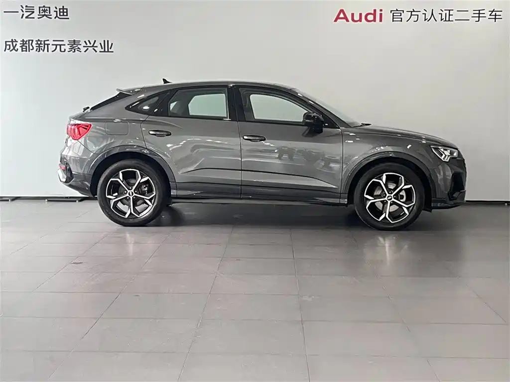 Audi Q3 Sportback 2023 45 TFSI quattro fashionable model купить на сайте DeffCars