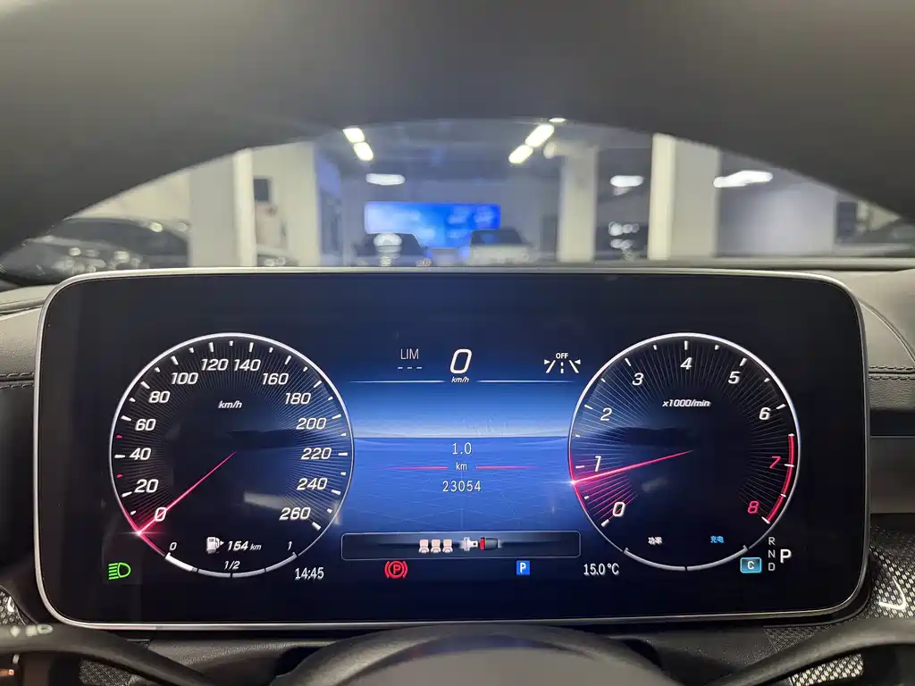Mercedes-Benz C-Class 2024 C 260 L Sports Edition купить на сайте DeffCars