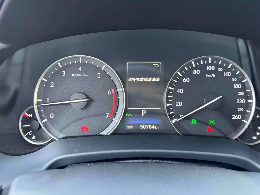 Lexus RX 2020 facelift 300 two-wheel drive elite version купить на сайте DeffCars