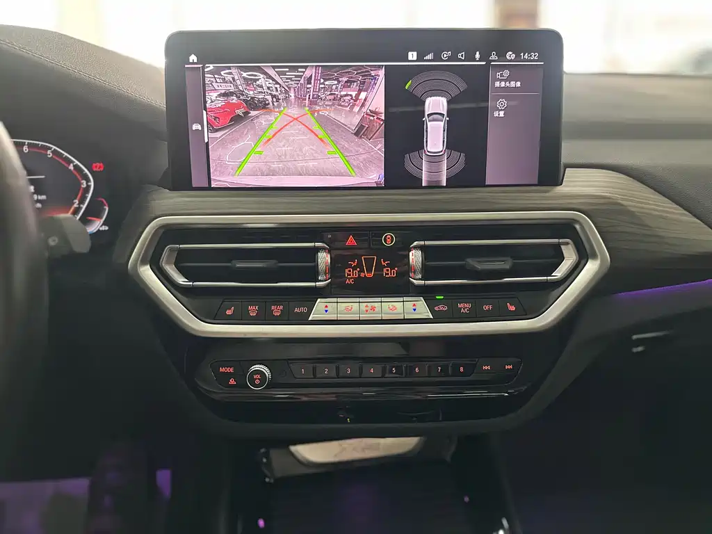 BMW X3 2022 xDrive30i Advanced M Night Package купить на сайте DeffCars