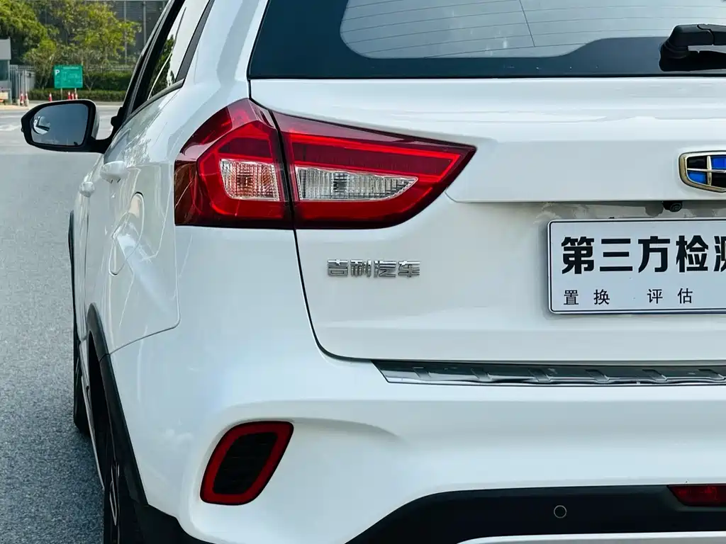 Vision X3 2017 1.5L Manual Elite купить на сайте DeffCars