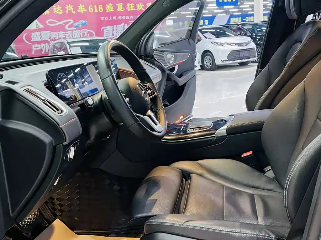 Mercedes-Benz EQC 2020 EQC 350 4MATIC купить на сайте DeffCars