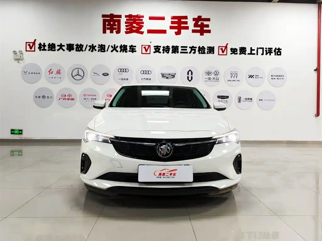 Weilang 2023 Pro Leyi Edition купить на сайте DeffCars