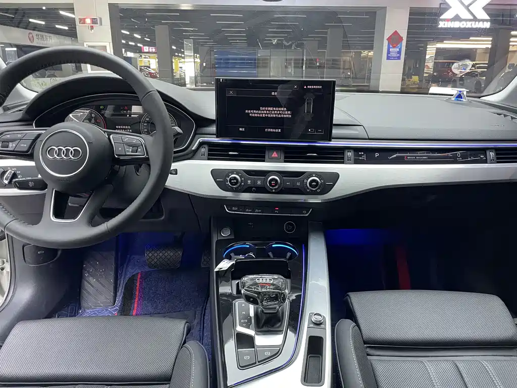 Audi A4L 2020 40 TFSI Fashionable and Dynamic купить на сайте DeffCars