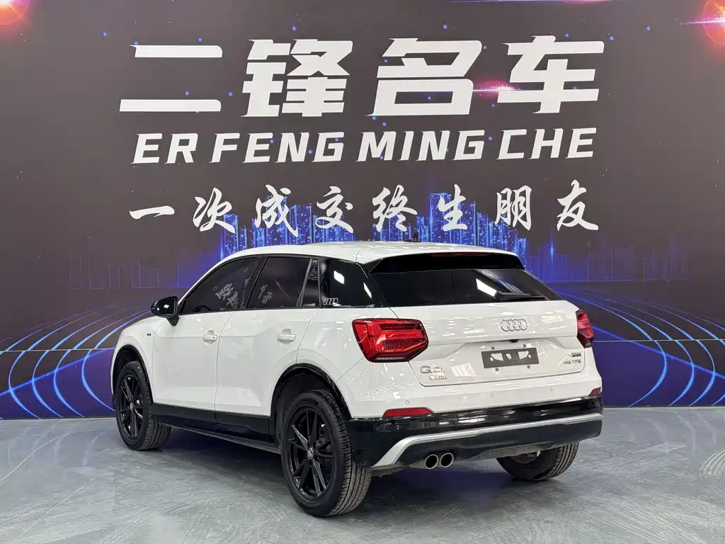 Audi Q2L 2020 35 TFSI aggressive and dynamic model купить на сайте DeffCars