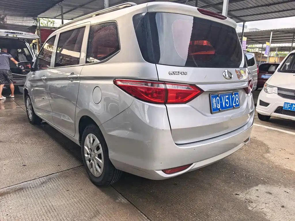 Changan Auchan A600 2016 1.5L manual standard type 7 seats купить на сайте DeffCars