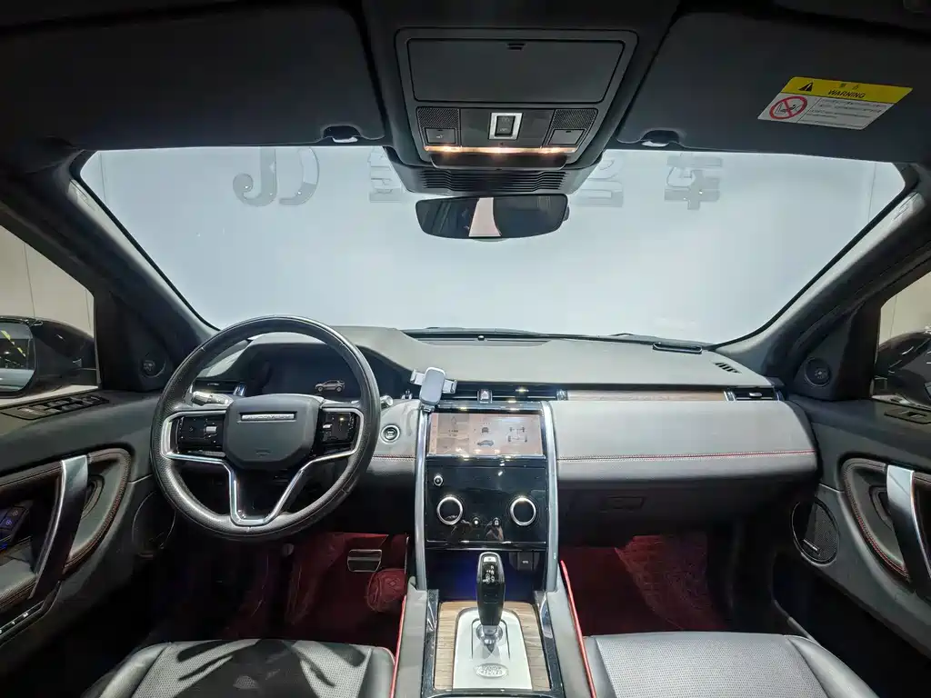 Discovery Sport 2022 facelift 249PS R-Dynamic SE performance technology version 5 seats купить на сайте DeffCars