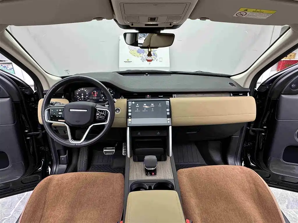 Discovery Sport 2025 249PS Performance Technology Edition купить на сайте DeffCars