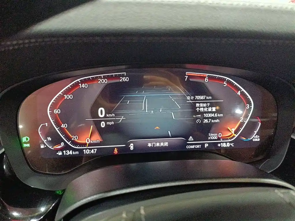 BMW 5 Series 2021 530Li Leading Luxury Package купить на сайте DeffCars