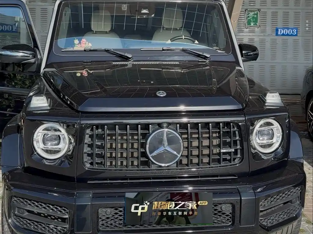 Mercedes-Benz G-Class AMG 2022 AMG G 63 купить на сайте DeffCars