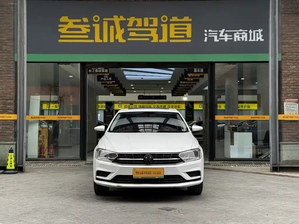 Bora 2019 Bora Legend 1.5L automatic leading type National VI купить на сайте DeffCars
