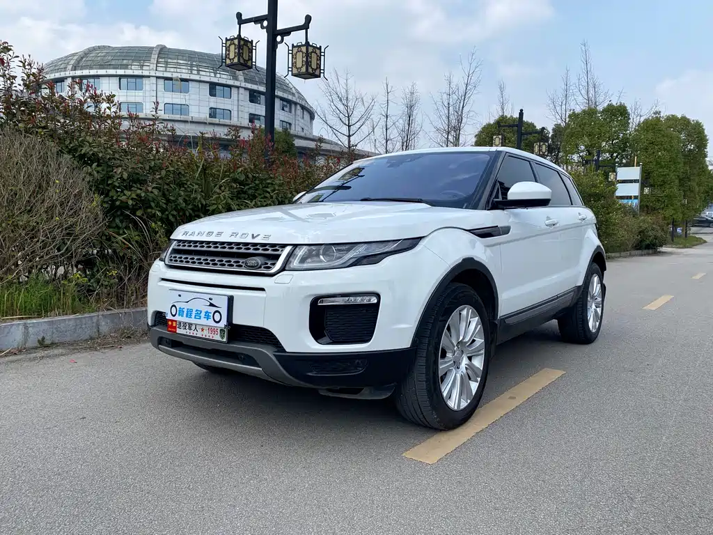Range Rover Evoque 2018 240PS SE Zhiyao Edition купить на сайте DeffCars
