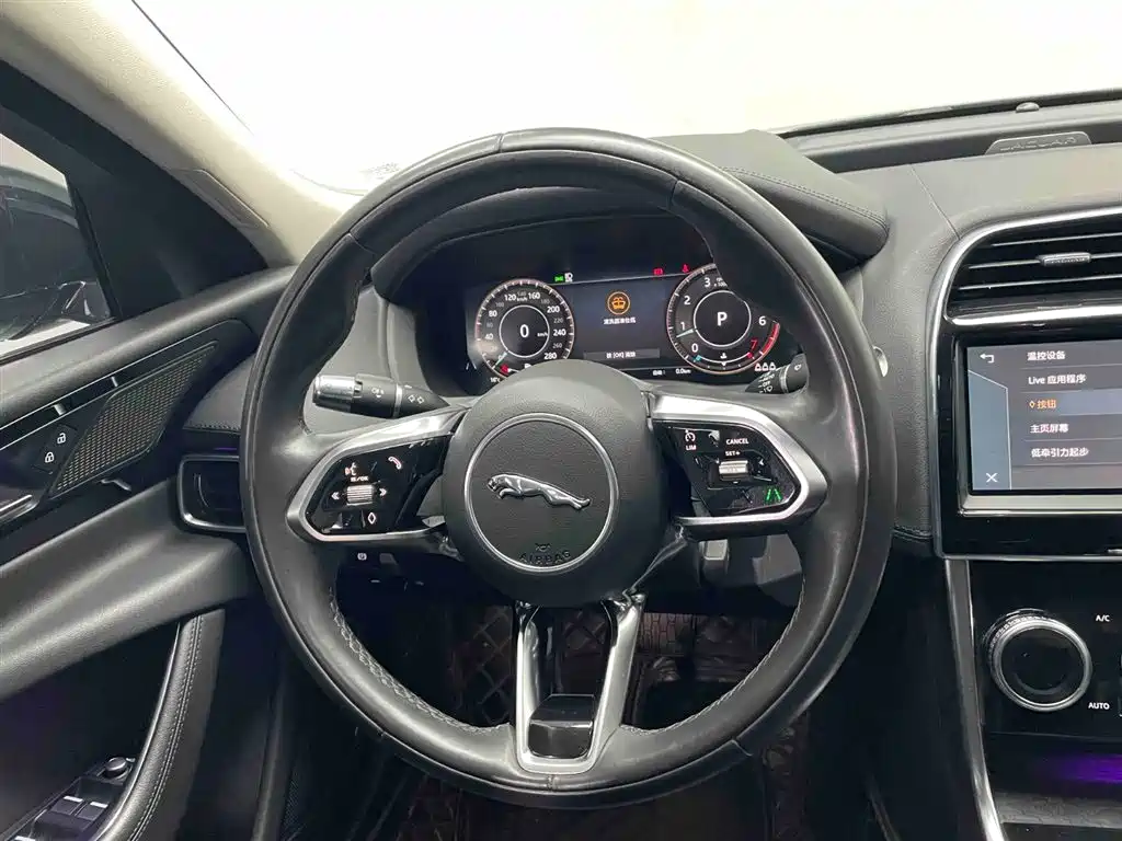 Jaguar XEL 2021 2.0T 250PS S Advanced and Elegant Edition купить на сайте DeffCars