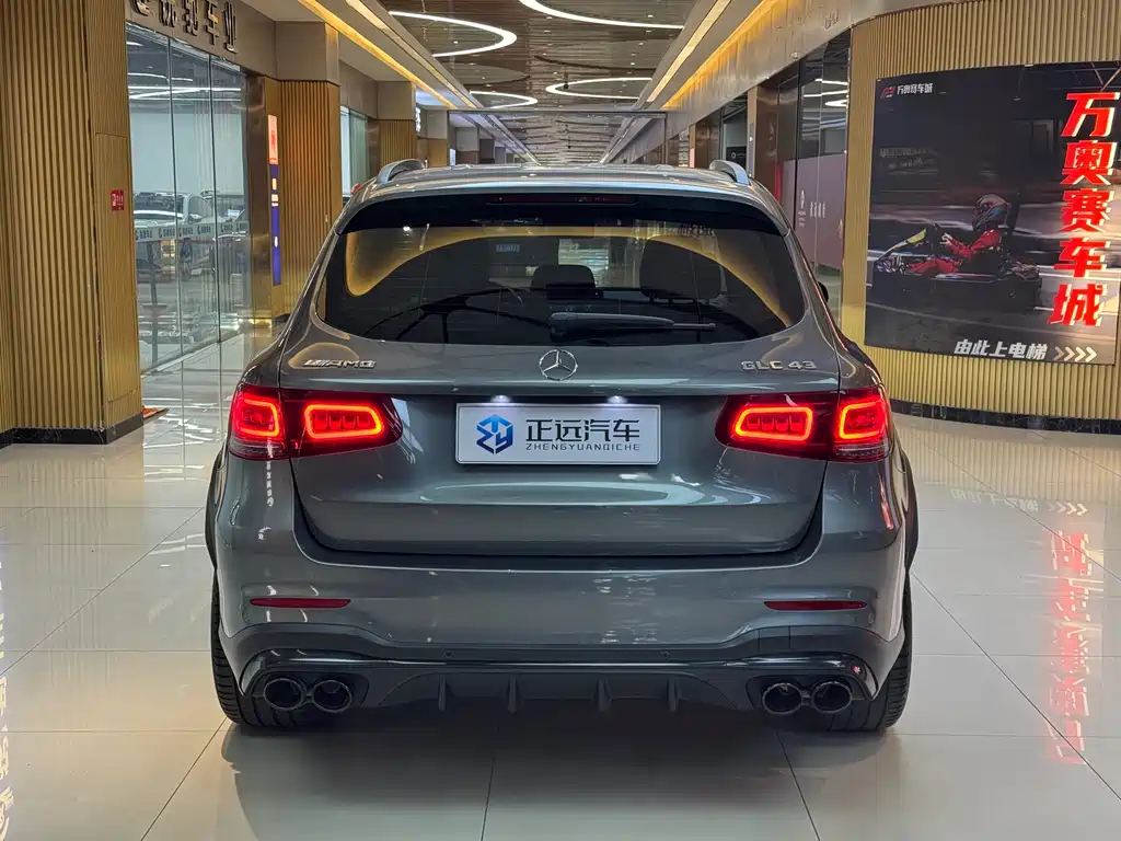Mercedes-Benz GLC AMG 2022 AMG GLC 43 4MATIC купить на сайте DeffCars