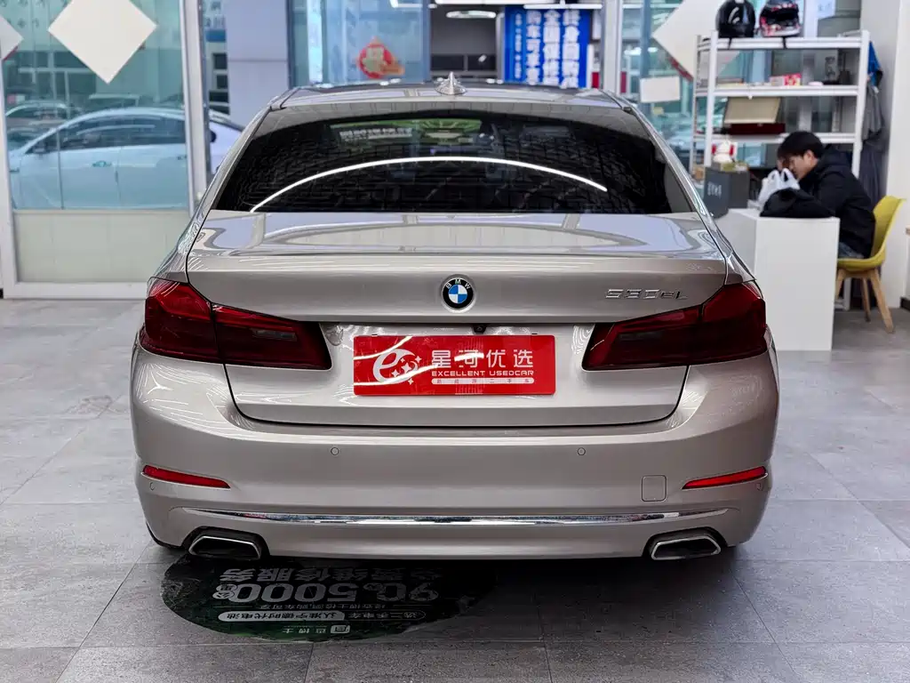 BMW 5 Series New Energy 2019 530Le Luxury Package купить на сайте DeffCars