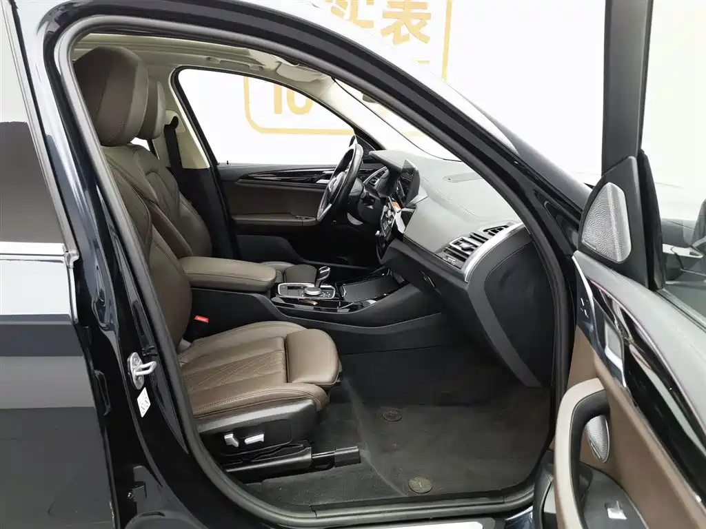 BMW X3 2022 xDrive25i M Sports Package купить на сайте DeffCars