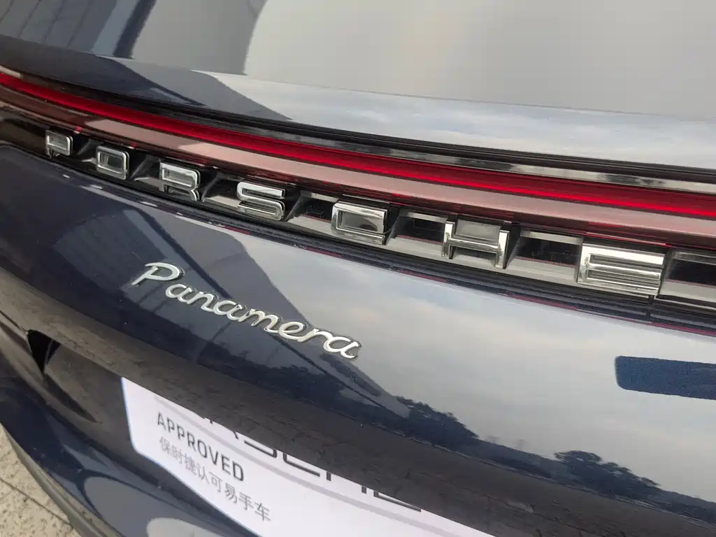 Panamera 2021 Panamera 2.9T купить на сайте DeffCars